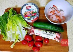 海鲜沙拉(减脂餐）的做法图解1