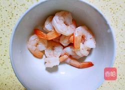 海鲜沙拉(减脂餐）的做法图解2