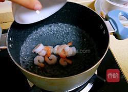 海鲜沙拉(减脂餐）的做法图解5