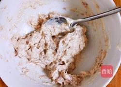 海鲜沙拉(减脂餐）的做法图解10