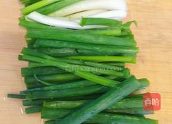 葱油拌面的做法图解2