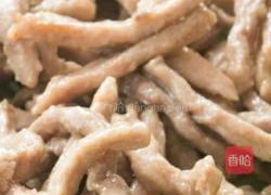 京酱肉丝的做法图解2