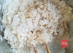 水煎花卷的做法图解2