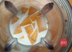 芒果雪糕的做法图解3