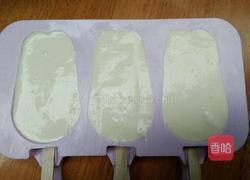 芒果雪糕的做法图解6