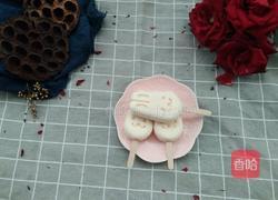 芒果雪糕的做法图解8