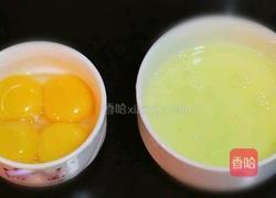 蛋糕的做法图解1