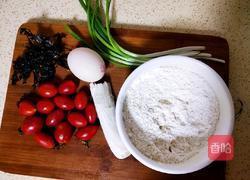 番茄疙瘩汤的做法图解1