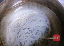 韭菜盒子的做法图解3