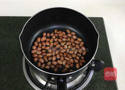 酸辣凉拌面的做法图解2