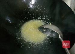 蒸菜系列豆豉酱的做法图解2