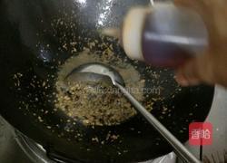 蒸菜系列豆豉酱的做法图解6