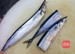 豆豉酱蒸秋刀鱼的做法图解1