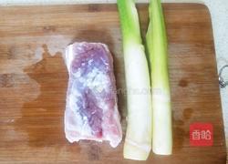 茭白红烧肉(无油版）的做法图解1