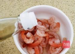 芦笋炒虾仁(减脂餐）的做法图解2