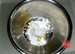 全麦玛格丽特的做法图解2