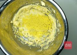 全麦玛格丽特的做法图解4