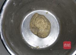 全麦玛格丽特的做法图解6