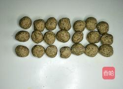 全麦玛格丽特的做法图解7