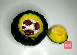 红枣糯米南瓜盅的做法图解3