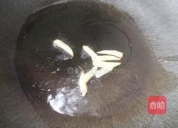 虾米炒豆腐干的做法图解6