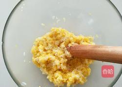 不用油炸的炸糕的做法图解3