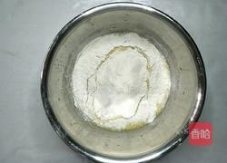 海盐香葱肉松蛋糕卷的做法图解5