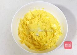 猕猴桃造型饼干的做法图解5