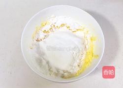 猕猴桃造型饼干的做法图解6