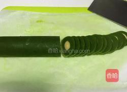 猕猴桃造型饼干的做法图解13