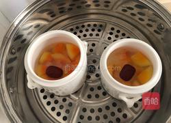 木瓜炖牛奶的做法图解4