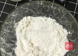 披萨的做法图解1