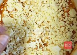 披萨的做法图解7