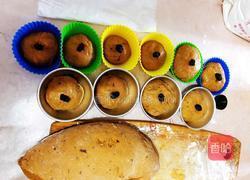 红糖大枣馒头的做法图解5