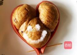 红糖大枣馒头的做法图解12