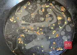 Illustration of how to make loofah broth 9