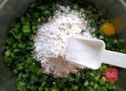 韭菜豆腐饼的做法图解9