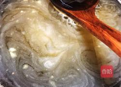 凤梨酥的做法图解5