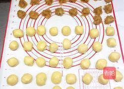 凤梨酥的做法图解10