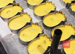 凤梨酥的做法图解12