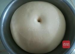 花型椰蓉面包的做法图解2