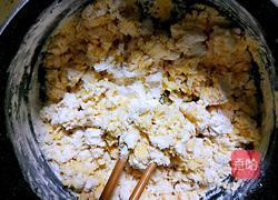 奶香玉米面贴饼子(粗粮）的做法图解4