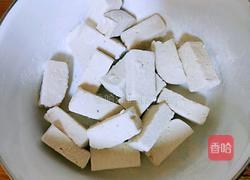 圣女果烧豆腐的做法图解5