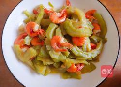 苦瓜炒虾的做法图解5