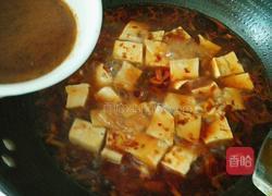 麻婆豆腐的做法图解11