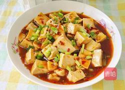 麻婆豆腐的做法图解14