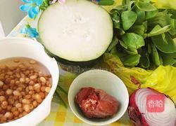 冬瓜青菜花生牛肉丸子汤的做法图解1