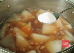 冬瓜青菜花生牛肉丸子汤的做法图解12