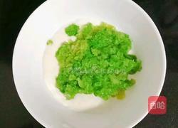 蔬菜粒粒面 (宝宝辅食)的做法图解6