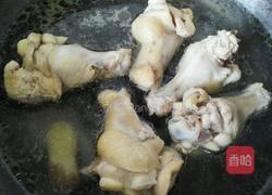 红烧土豆鸡翅根的做法图解3